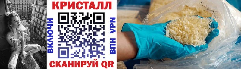 Купить  Всеволожск  АМФЕТАМИН 98% 