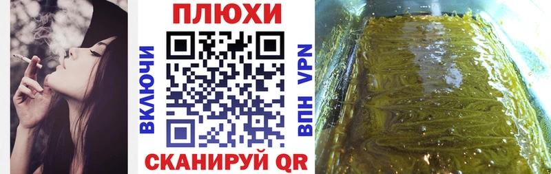 Купить  Всеволожск  ГАШИШ ice o lator 