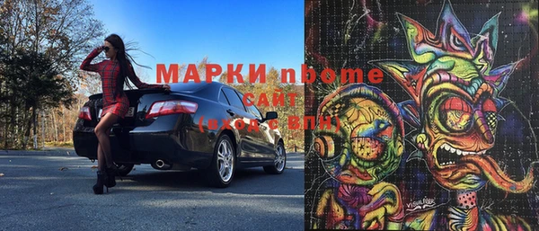 кокаин перу Алексин