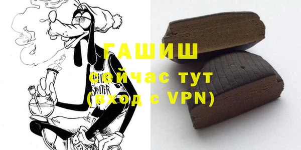 стафф Ростов