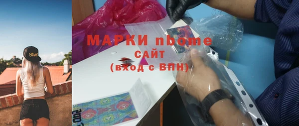 прущие крисы Алексеевка