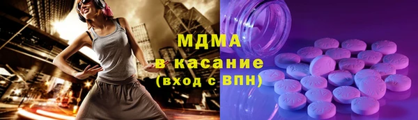 МДПВ Алзамай
