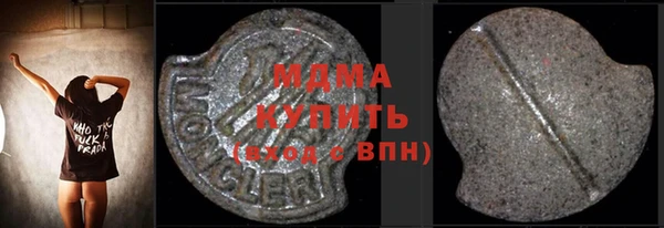 меф Россошь