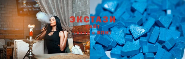 стафф Ростов