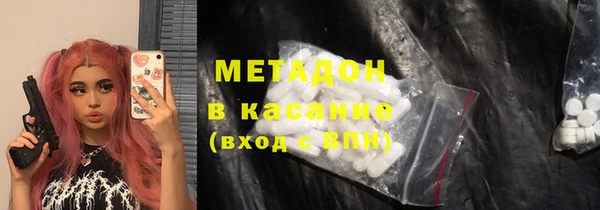 прущие крисы Алексеевка