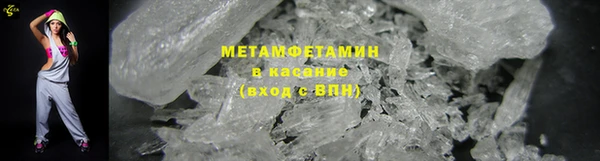 кокаин перу Алексин