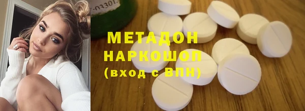 меф Россошь