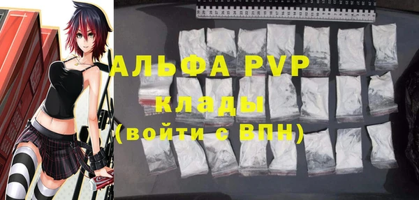 МДПВ Алзамай