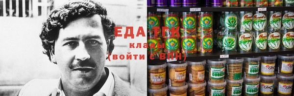 стафф Ростов