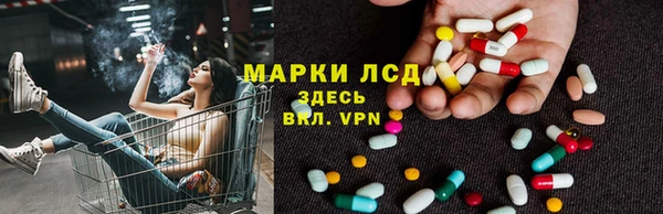 кокаин перу Алексин