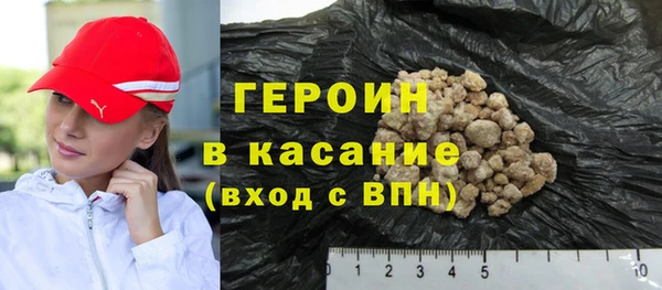 стафф Ростов