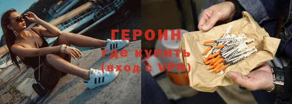 меф Россошь