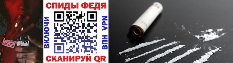 Метамфетамин Methamphetamine Всеволожск
